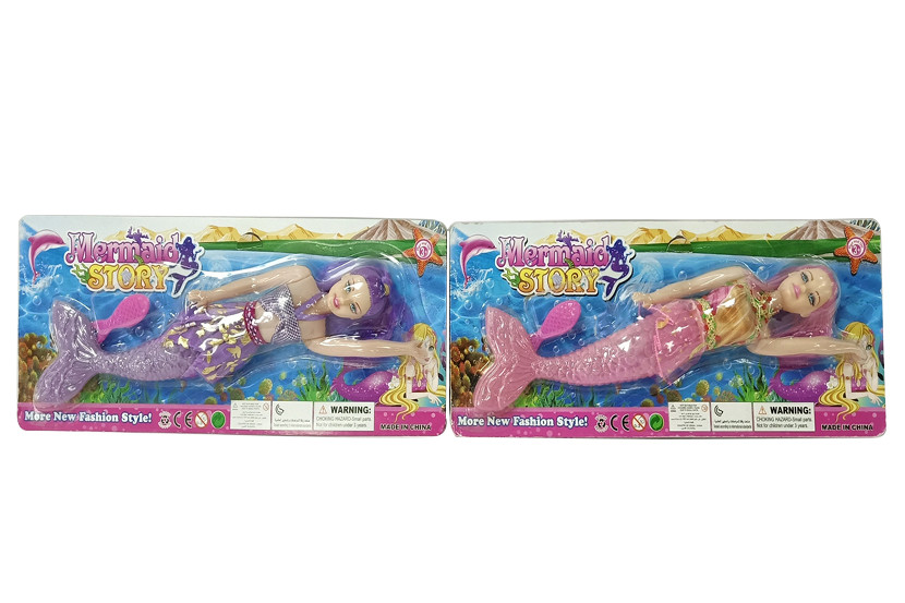 BONECA SEREIA PLAST ACESSORIOS C02