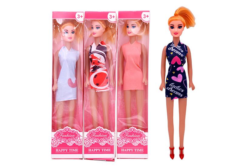 BONECA PLAST MAGRELA NA CAIXA 26,5CM