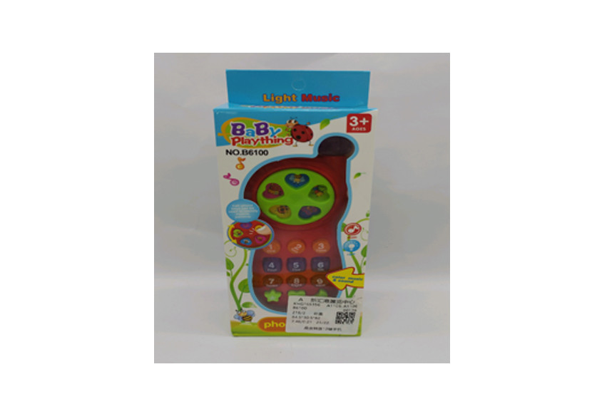 TELEFONE MUSICAL INFANTIL A PILHA